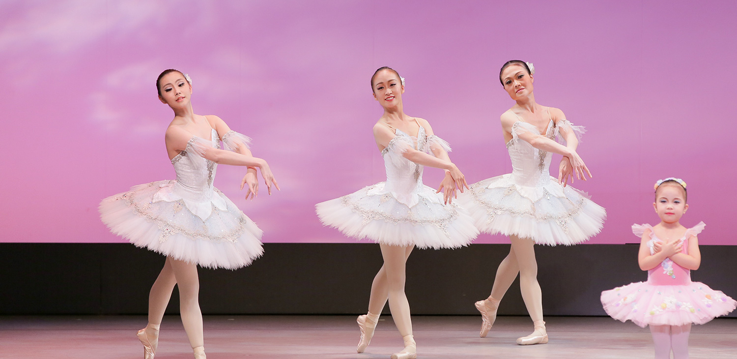 PDC | バレエ・ジャズダンスのスクールなら、文京区小石川のダンス 